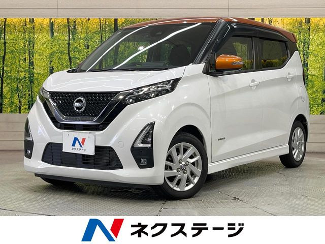 デイズ ハイウェイスターX プロパイロットエディション