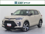 ベージュカラーの ライズ が入荷です。