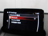 Bluetoothに接続することで、スマートフォンに入っている音楽アプリを車内で楽しめたり、通話が出来ます♪