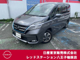 ◆◇ご覧頂き有難う御座います。お車の『内容・状態・お支払・ご納車までの流れ』のご質問&不明点等、御座いましたら◆◇お問合せ先 042-625-2800◇◆にお気軽にご連絡下さい。◇◆