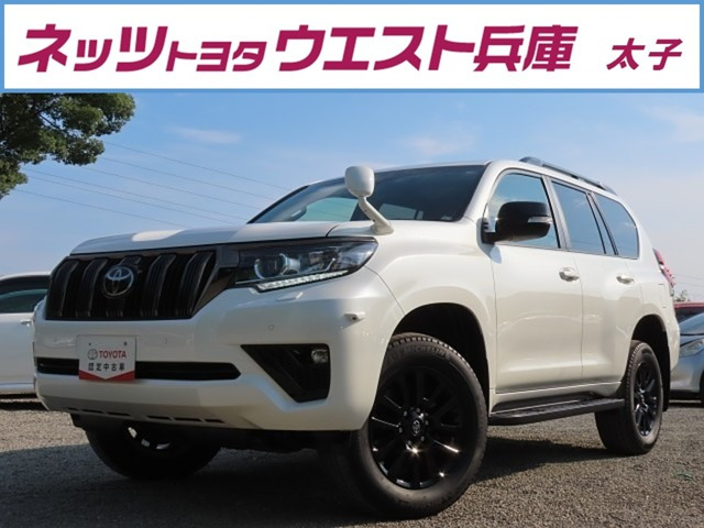 ランドクルーザープラド 2.8 TX Lパッケージ 70thアニバーサリー リミテッド ディー...
