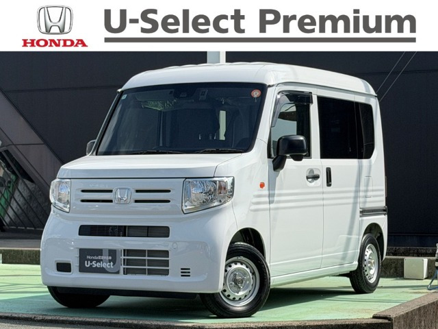N-VAN G 