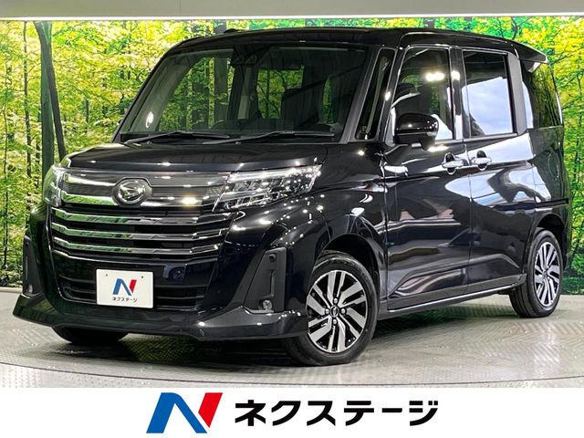 トール 1.0 カスタムG