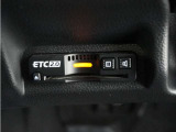 ◆ETC2.0◆進化したドライブ体験。料金収受システムだけだったETCが生まれ変わって、高速道路を賢く使うETC2.0に進化しました。多彩な情報サービスが便利で快適なドライブ体験を提供します。