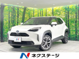 禁煙車 純正8型ディスプレイオーディオ バックカメラ 衝突軽減装置