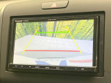 【バックカメラ】駐車時に後方がリアルタイム映像で確認できます。大型商業施設や立体駐車場での駐車時や、夜間のバック時に大活躍!運転スキルに関わらず、今や必須となった装備のひとつです!