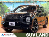 禁煙車 7人乗り サンルーフ BOSEサウンド 9型ナビ 全周囲カメラ