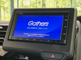【純正ナビ】人気の純正ナビを装備。オーディオ機能も充実しており、Bluetooth接続すればお持ちのスマホやMP3プレイヤーの音楽を再生可能!毎日の運転がさらに楽しくなります!!