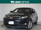 問い合わせ番号【9056881】