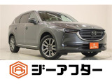 新潟市で550台以上!大きな中古車店です。ワンプライスで安心価格、交渉いりません♪販売・買取・整備も全部お任せください!