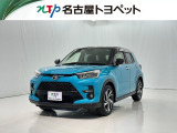 当社では、愛知・岐阜・三重・静岡在住で、現車確認可能な方への販売に限らせて頂きます。※ 当社の総合的判断により販売をお断りする場合があります。