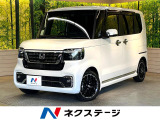 純正9型ナビ 全周囲カメラ 両側電動ドア アダプティブクルーズ 禁煙車