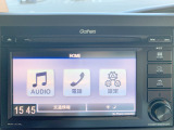 【ディスプレイオーディオ/Bluetooth対応】スマートフォン接続で、お好きな音楽を車内で楽しめます。