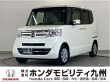のびやかな広さを感じさせる、洗練のボックススタイルのN-BOX+ G・Lパッケージ 車いす仕様です。
