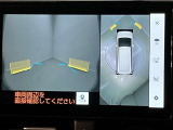 ご来店予約・ご質問は通話料無料のフリーダイヤル「0078-6003-926427」丁寧で迅速な対応を掲げて営業しています。