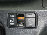 両側電動スライドドアで狭い所でも乗り降り楽々です!