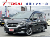 ご覧いただき、誠にありがとうございます。お車についてのご質問やご要望等がございましたら、カーセンサー担当者までお申し付け下さい。お問合せはフリーダイアル0066-9711-893907まで