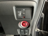 【パワースライドドア】助手席側がパワースライドドアになっており、運転席のスイッチやスマートキーでも開閉が可能です!開口部も広いので乗り降りも楽々♪