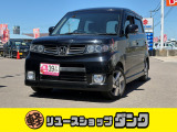 ホンダ ゼストスパーク