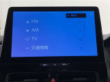 Bluetoothオーディオ対応しております。好きな音楽を聴きながらのドライブいいですね♪