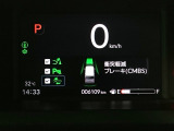 ホンダが推し進める総合先進安全装備のセンシング搭載! 衝突や斜線はみだしなどの危険が予測される時、センサーが警告。ヒューマンエラーを高度先進技術が補完してくれます。