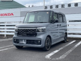 ☆この度は、ホンダカーズ栃木県央の車を見ていただきましてありがとうございます。☆