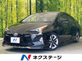 モデリスタエアロ 純正9型ナビ バックカメラ 衝突軽減 禁煙車