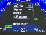 ★お車の商談等お急ぎの方へ☆ご成約優先とさせて頂いております。在庫状況は必ず!最新の状況をご確認ください。まずはお電話を【無料ダイヤル】0078-6003-269666まで♪お気軽にお問合せください♪