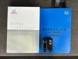 スマートキーは鍵をバッグに入れたままでもドアロックの開閉やエンジンのON・OFFができます。夜間や雨の日も鍵を探さなくて良いので便利です。