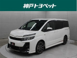 近隣府県への販売に限らせていただきます。