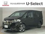 ☆ようこそ☆ この度はホンダモビリティ中四国の在庫車両をご覧いただきましてありがとうございます。