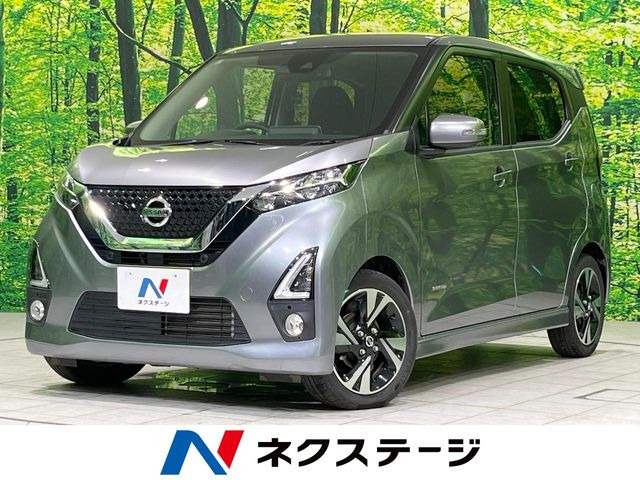 デイズ ハイウェイスター Gターボ プロパイロットエディション 