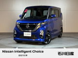 ルークス ハイウェイスターX プロパイロットエディション ワンオーナー 入庫しました♪ ボディカラーはアトランティックブルーです☆