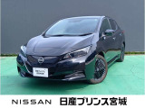支払総額は宮城県内のお客様への表示です。安心の延長保証もあります(走行無制限)
