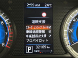 ◆北は北海道から南は沖縄まで、ご購入いただいたお車は全国にご納車が可能です!お電話、メール、動画などでリモートでお車のご案内も可能です!親切、丁寧に対応させて頂きますのでお気軽にご相談ください!