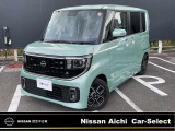 日産愛知カーセレクト長久手店の在庫車をご覧頂きまして誠にありがとうございます。この他にも画像がございますので、是非ご覧頂ければと思います。より詳しくお車をご覧いただけます。