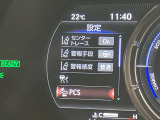 高級感を演出し、ゴージャスな気分を十分に味わえます。