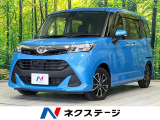 両側電動ドア SDナビ バックカメラ 衝突軽減装置 禁煙車 前後ドラレコ