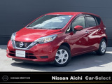 2026年8月1日イオンモール常滑駐車場内に東海地区最大級の日産中古車販売店をグランドオープン!!