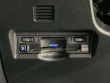 ETC付きなので高速道路の料金所もスイスイと♪