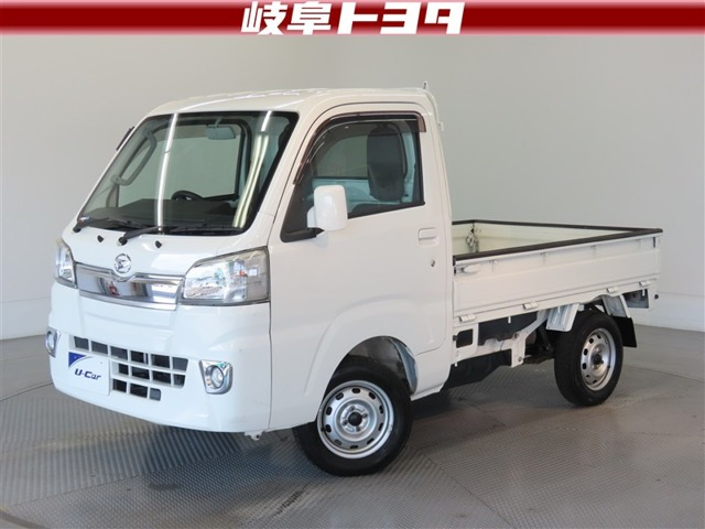 ハイゼットトラック エクストラ 55thアニバーサリー ゴールドエディション 4WD 