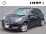 当店のおクルマをご覧いただき、誠にありがとうございます♪NISSANクオリティショップ認定【日産神奈川・Carスクエア上大岡店】です!