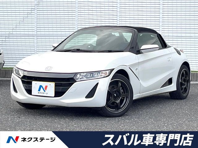 S660 アルファ 