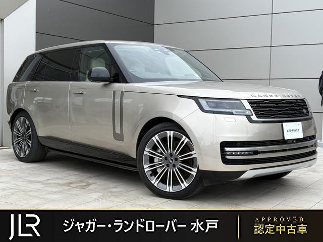 レンジローバー HSE 4.4L P530 ロングホイールベース 4WD