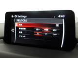 低速走行時に前方の障害物を検知して、衝突被害を軽減してくれるスマート・シティ・ブレーキ・サポートを装備!アクセルとブレーキの踏み間違えなどの急加速を抑制してくれる心強い装備です。