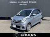 ニッサン デイズ X ワンオーナー メモリーナビ アラウンドモニター インテリキー