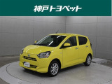 近隣府県への販売に限らせていただいております。