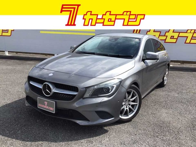 CLAシューティングブレーク CLA180 