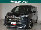 福岡県内お住まいの方に限らせていただきます。問い合わせ番号【8376172】