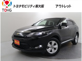 当社では、近畿2府4県(大阪・兵庫・京都・奈良・滋賀・和歌山)の方で、ご来店により現車の確認、お引渡しができるお客様に販売を限らせて頂きます。また転売・輸出目的、同業者様への販売は行っておりません